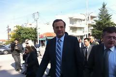 Α. Σαμαράς: Θα κάνουμε την ελπίδα πραγματικότητα