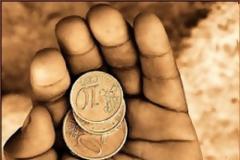 Έρχονται μισθοί Βουλγαρίας μετά τις εκλογές!
