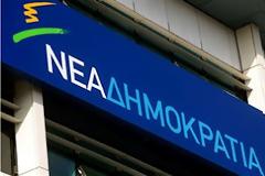 Σφοδρή επίθεση της ΝΔ στον Ε. Βενιζέλο