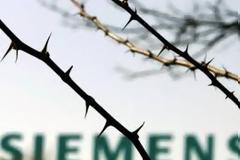 Το σκάνδαλο της συγκάλυψης του σκάνδαλου της Siemens