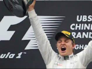 Φωτογραφία για 72ος ο Rosberg στις νικες των οδηγων