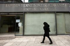 Νέες αποκαλύψεις για συντάξεις- μαϊμού σε υποκαταστήματα του ΙΚΑ