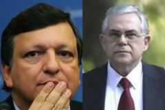 ''ΠΑΚΕΤΟ ΜΠΑΡΟΖΟ''