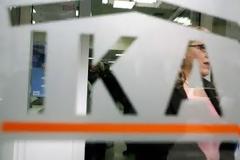 Έλεγχοι για παρανομα κυκλώματα σε υποκαταστήματα του ΙΚΑ