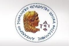 Κίνδυνος λουκέτου για το ΤΕΙ Θεσσαλονίκης