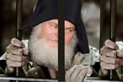 Στο κελί του Εφραίμ ο Ακης