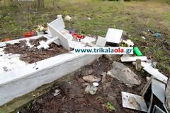 Βίντεο από την αρκούδα που λεηλάτησε νεκροταφεία
