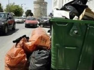Φωτογραφία για Άρχισε η αποκομιδή των σκουπιδιών στη Θεσσαλονίκη