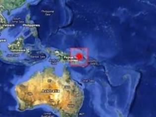 Φωτογραφία για Σεισμός 7 βαθμών στην Παπούα Νέα Γουινέα