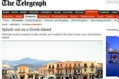 Telegraph: Αγοράστε το ελληνικό νησί των ονείρων σας