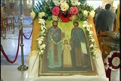 Εορτή των Αγίων Ραφαήλ, Νικολάου και Ειρήνης