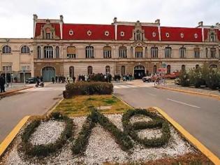 Φωτογραφία για ΟΛΘ: Σύσκεψη για την αποκρατικοποίηση του λιμανιού