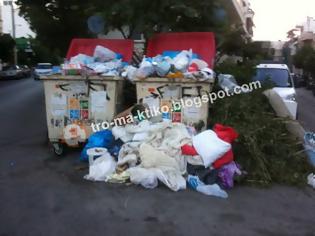 Φωτογραφία για Φωτογραφίες αναγνώστη Ξεχείλισαν οι κάδοι απορριμμάτων στο Βύρωνα