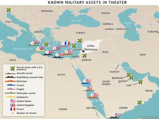 Φωτογραφία για Stratfor: Δύο σενάρια για επίθεση ΗΠΑ στη Συρία