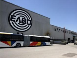 Φωτογραφία για Νέος γύρος συσκέψεων για την τύχη των ΕΛΒΟ, ΕΑΣ και ΛΑΡΚΟ