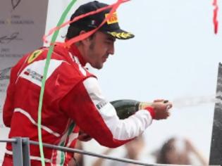 Φωτογραφία για ΑΛΟΝΣΟ : ΚΑΠΟΙΟΙ ΠΡΟΣΠΑΘΟΥΝ ΝΑ ΔΗΜΙΟΥΡΓΗΣΟΥΝ ΕΝΤΑΣΗ