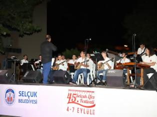 Φωτογραφία για Εντυπωσιακή η ελληνική παρουσία στο 45ο Φεστιβάλ της αρχαίας Εφέσου, στην Τουρκία