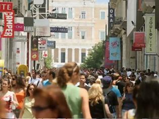 Φωτογραφία για Τα πάνω - κάτω έρχονται στην επαγγελματική στέγη