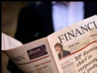 Φωτογραφία για Financial Times: Αποθαρρυντική η κατάσταση της οικονομίας στην Ελλάδα ...!!!