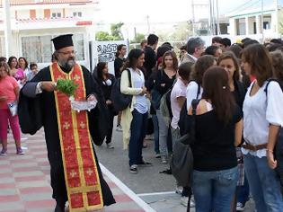 Φωτογραφία για Δήμος Πεντέλης: Έναρξη σχολικής χρονιάς - Πρόγραμμα αγιασμών σχολείων