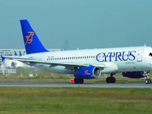 Φωτογραφία για Προς λουκέτο οι Κυπριακές Αερογραμμές