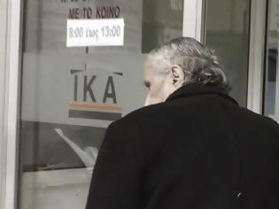 Φωτογραφία για Νέο «τσεκούρι» στις συντάξεις