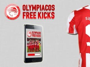 Φωτογραφία για ΤΟΥΡΝΟΥΑ Olympiacos Free Kicks ΜΕ... ΣΑΒΙΟΛΑ!