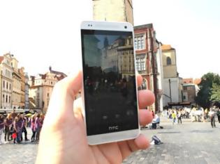Φωτογραφία για HTC One Mini είναι η νέα συσκευή της HTC