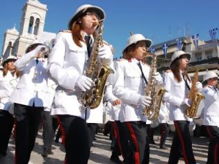 Φωτογραφία για Εγγραφές στην Δημοτική Φιλαρμονική Λαμίας