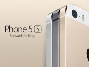 Φωτογραφία για Apple: iPhone 5S με αισθητήρα δαχτυλικών αποτυπωμάτων