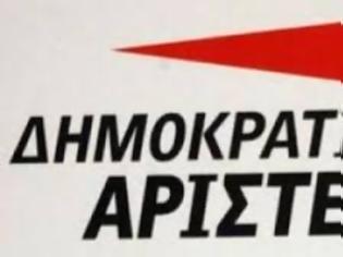 Φωτογραφία για Συγχαρητήριο τηλεγράφημα του Τομέα Πολιτισμού της ΔΗΜΑΡ στον Α. Αβρανά