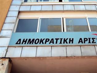 Φωτογραφία για ΔΗΜΑΡ: Να καταργηθεί η εξίσωση φόρου στα καύσιμα