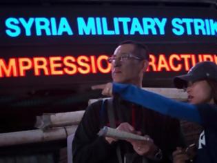 Φωτογραφία για Φως για διπλωματική λύση στη Συρία - Βάζουν στο παιχνίδι τον ΟΗΕ οι ΗΠΑ