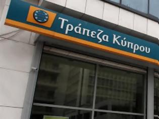 Φωτογραφία για Αντιπρόεδρος της Τράπεζας Κύπρου πρώην μέλος της KGB και φίλος του Πούτιν