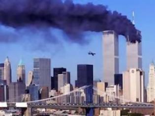 Φωτογραφία για Η ημέρα που άλλαξε τα πάντα - 12 χρόνια μετά το τρομοκρατικό χτύπημα της 11ης Σεπτεμβρίου στις ΗΠΑ