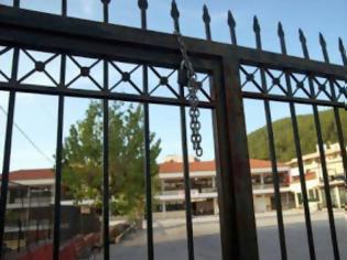 Φωτογραφία για Τέσσερα σχολεία στην Κρήτη δεν θα κάνουν αγιασμό