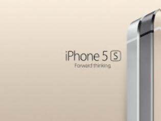 Φωτογραφία για Το iPhone 5S είναι το νέο καμάρι της Apple - Ολα τα χαρακτηριστικά του κινητού που παρουσιάστηκε
