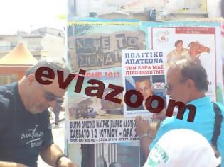 Φωτογραφία για Το είπε και το έκανε ο Μαρκόπουλος: Κατέθεσε μήνυση για τις αφίσες εναντίον των Ανεξάρτητων Ελλήνων Εύβοιας