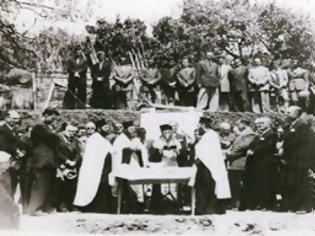 Φωτογραφία για Η Ιστορία της Παπαχαραλάμπειου Δημοτικής Βιβλιοθήκης Ναυπάκτου μέχρι τις ημέρες μας (1954-2013)