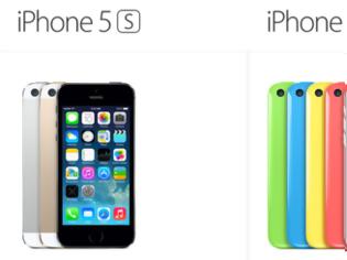 Φωτογραφία για iPhone 5S εναντίον iPhone 5C  και 4S  (τεχνικά χαρακτηριστικά)