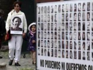 Φωτογραφία για Τραγούδια του Χούλιο Ιγκλέσιας αποτελούσαν μέθοδο βασανισμού επί Πινοτσέτ