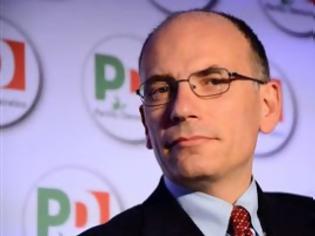 Φωτογραφία για Τον κώδωνα του κινδύνου κρούει ο Λέτα