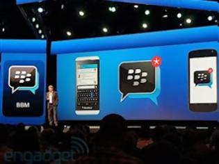 Φωτογραφία για Νέες περικοπές δυναμικού στην BlackBerry