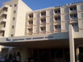 Φωτογραφία για Πάτρα: Aνέβηκε στην ταράτσα του Πανεπιστημιακού Νοσοκομείου για να αυτοκτονήσει