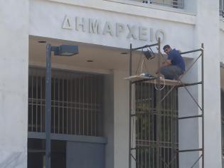 Φωτογραφία για Βαφτίσια στην Κεντρική Πλατεία της Ξάνθης! Από Τράπεζα… Δημαρχείο