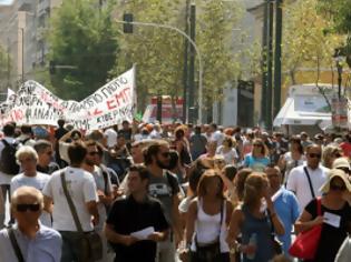 Φωτογραφία για Τα ΑΕΙ όμηροι ρουσφετιών του παρελθόντος