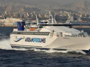 Φωτογραφία για Έκτακτα δρομολόγια από την Aegean Speed Lines