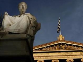 Φωτογραφία για Bloomberg: H θέση της Ελλάδας θα εξασθενήσει