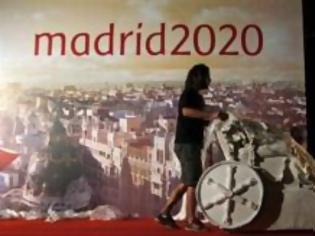 Φωτογραφία για Αρνητική η Μαδρίτη για διεκδίκηση των Ολυμπιακών Αγώνων 2024