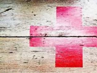 Φωτογραφία για Κοινωνικό Ιατρείο Αλληλεγγύης Θεσσαλονίκης: Κοροϊδία για τους ανασφάλιστους το Health Voucher του υπουργείου Υγείας